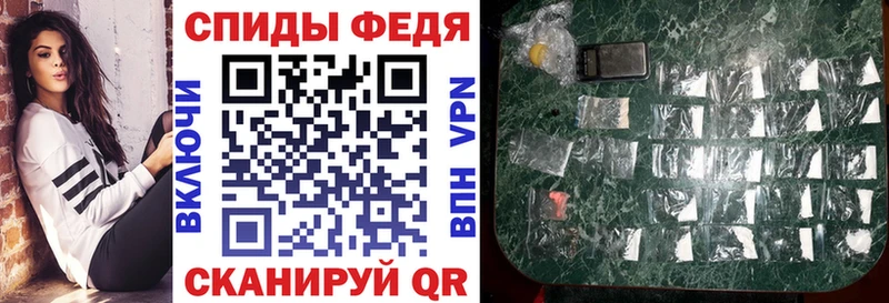 АМФ Розовый  маркетплейс наркотические препараты  Камышлов 