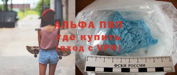 трава Лиски