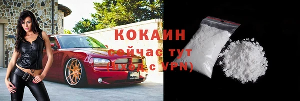 МДПВ Лихославль