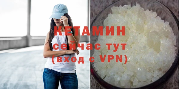 МДПВ Лихославль