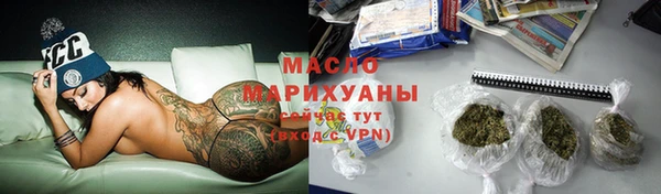 кокаин Липки