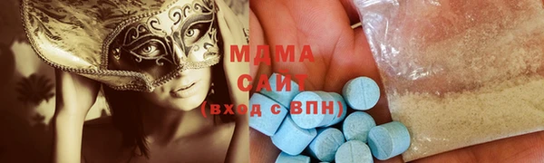 трава Лиски