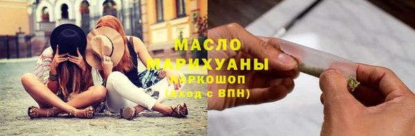 трава Лиски