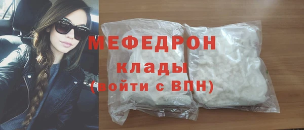 МДПВ Лихославль