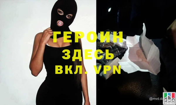кокаин Липки