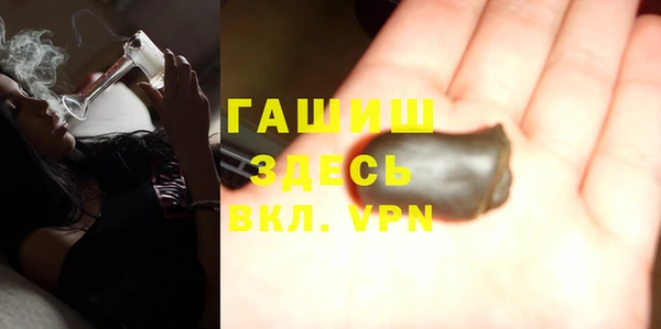 наркотики Магадан