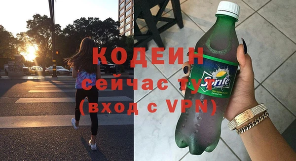 трава Лиски