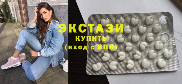 МДПВ Лихославль