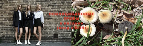 кокаин Липки