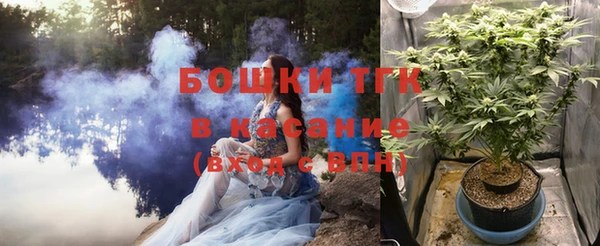 трава Лиски