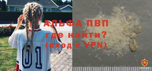 МДПВ Лихославль