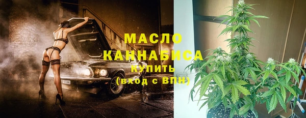 трава Лиски