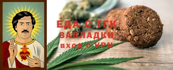 наркотики Магадан