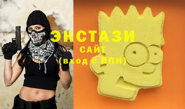 кокаин Липки