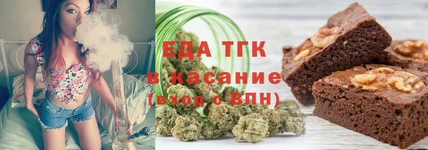 трава Лиски
