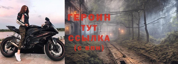 МДПВ Лихославль