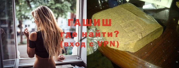 стаф Майский