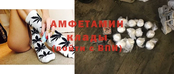 мяу мяу мука Абаза