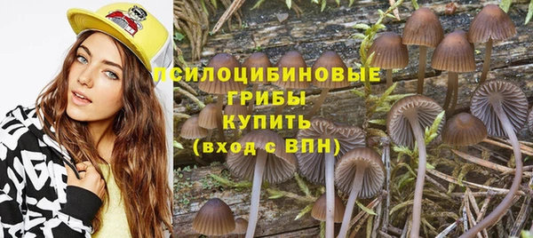 наркотики Магадан