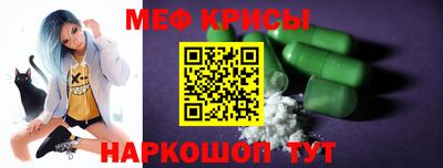 гашик Ипатово