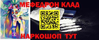 соль курить ск Гатчина
