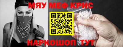 ешки Гагарин