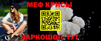 ешки Гагарин