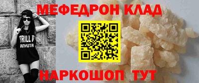 соль курить ск Гатчина