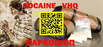 mdma Гай