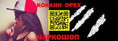ешки Гагарин