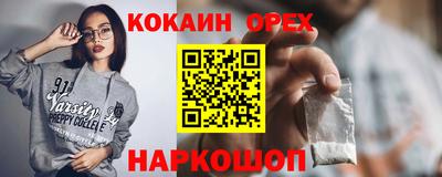 ешки Гагарин