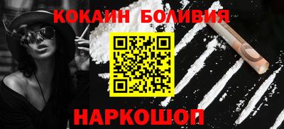 соль курить ск Гатчина