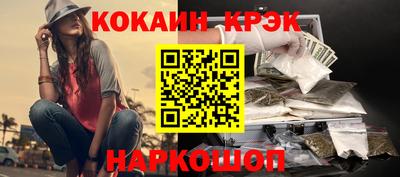 mdma Гай