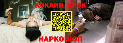 ешки Гагарин