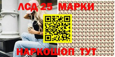 ешки Гагарин