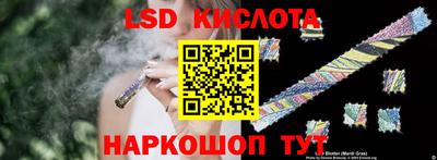 mdma Гай