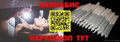 гашик Бузулук