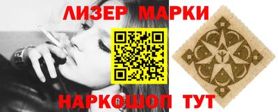 ешки Гагарин