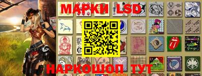mdma Гай