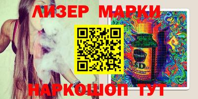 кокаин премиум Бугуруслан