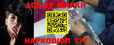 метамфетамин Будённовск