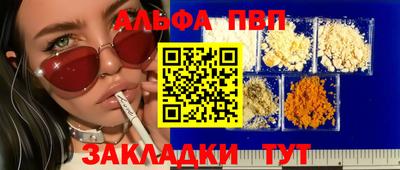 mix Изобильный