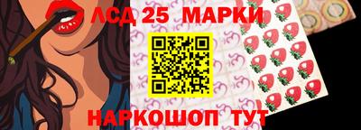 винт Ирбит
