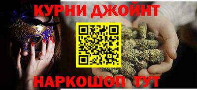 mdma Гай