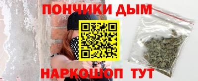 mdma Гай