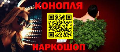 ешки Гагарин