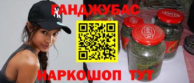 ешки Гагарин