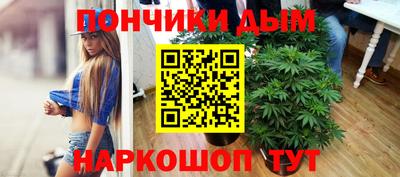 mdma Гай