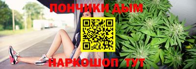 кокаин премиум Бугуруслан