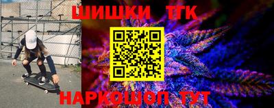 соль курить ск Гатчина